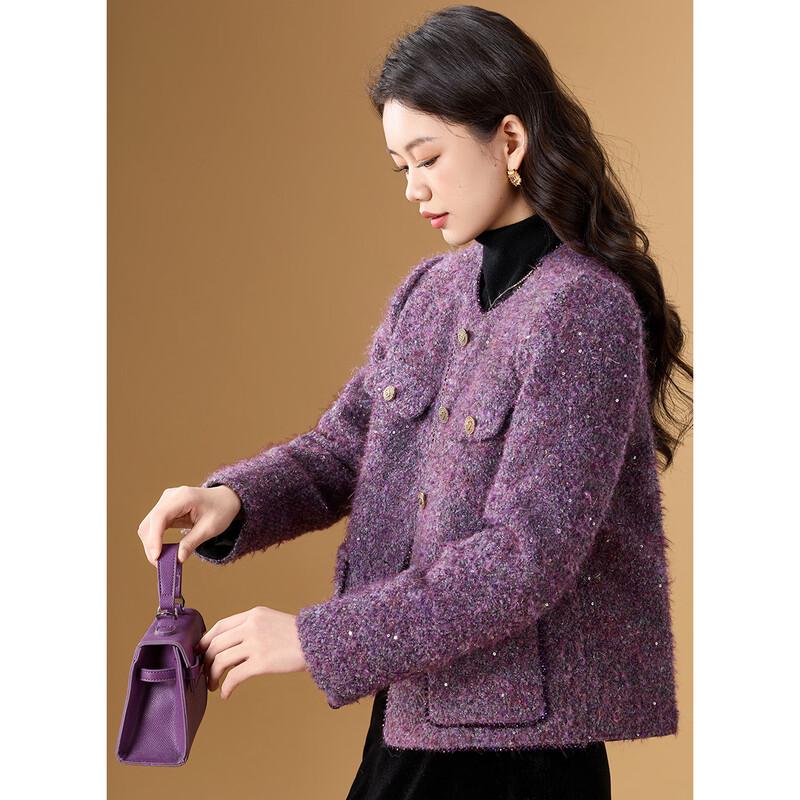 Melanie Sequin Tweed 90% Duck Down Jacket