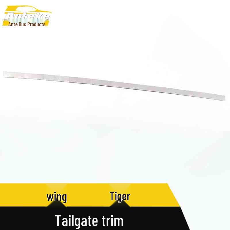 Kuga Tailgate Trim Decoration Sticker: Car Body Trunk Bright Strip Rear Bumper Protector Pedal Accessories