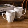 Vintage Mug  Simple Vertical Embossed Ceramic Water Cup High Aesthetic Ceramic Household Cup Couple Cup  Coffee Cup