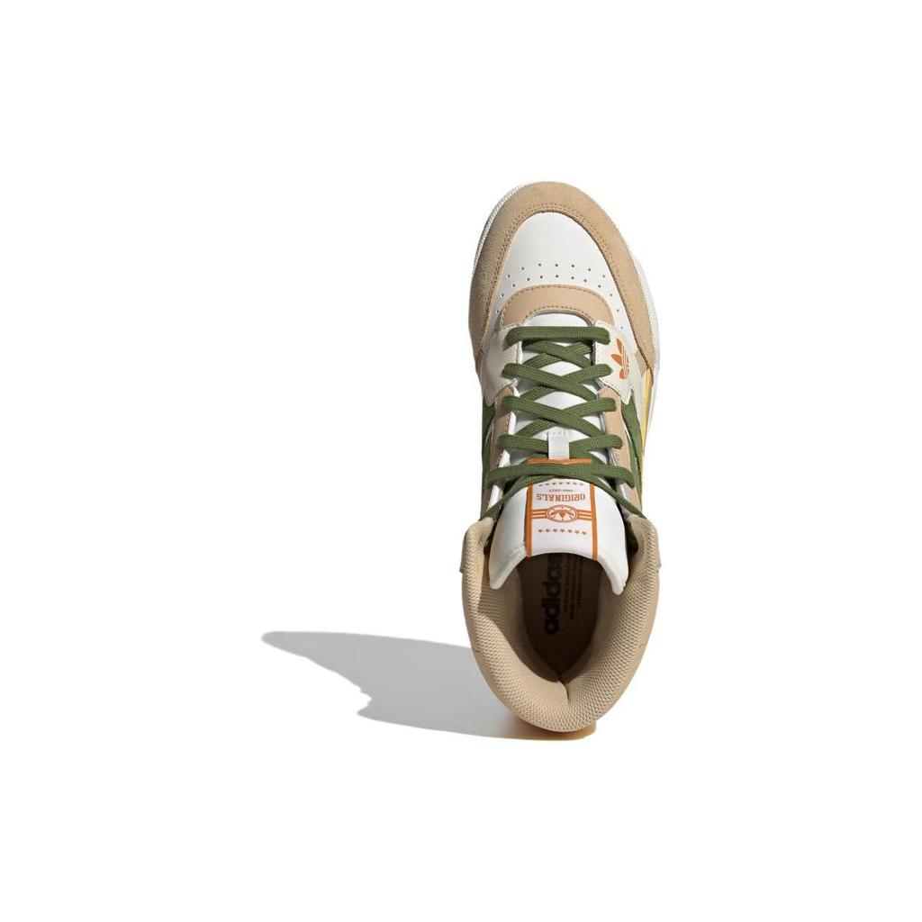 Adidas Originals Drop Step Se Suede Comfortable Versatile Durable High-Top Sneakers Unisex Sneakers White Green ID1001