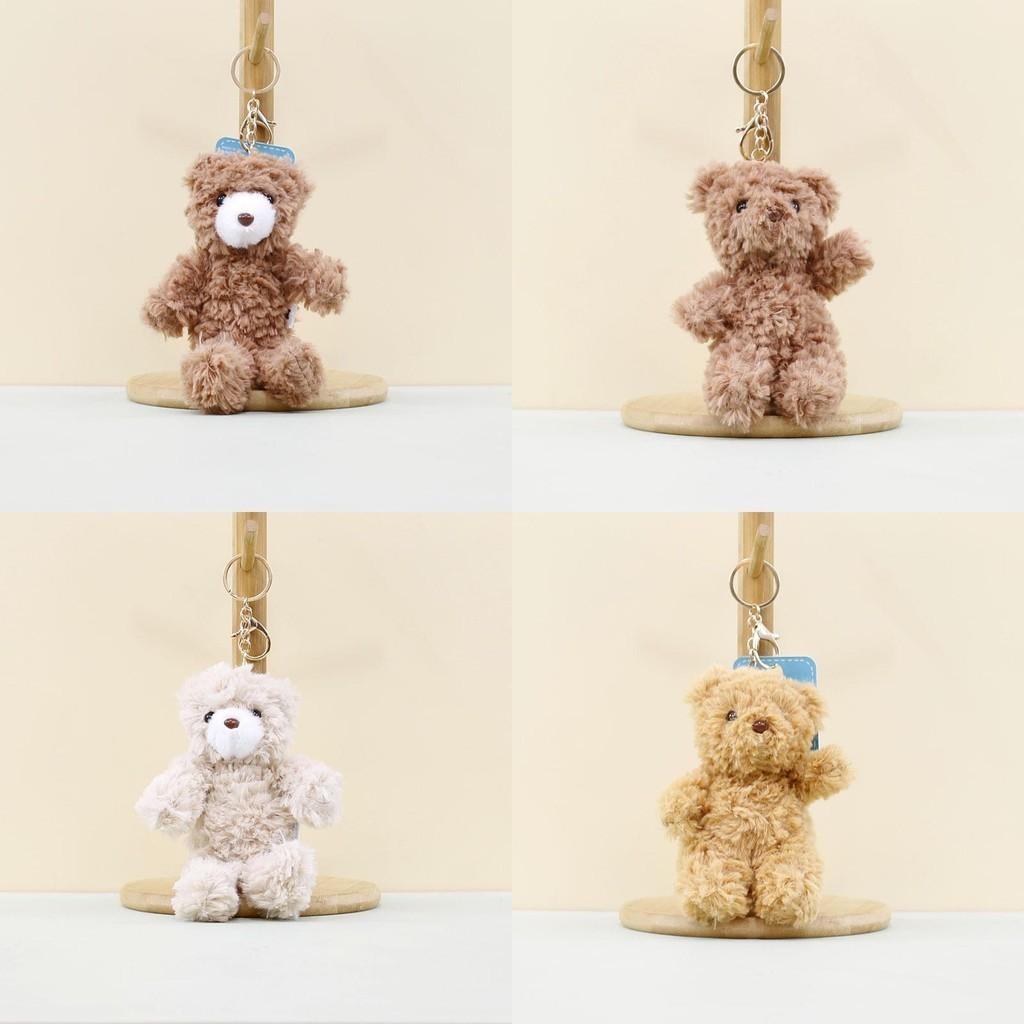 Bear Cute Plush Toy Doll Keychain Cartoon Bag Pendant Accessories Gift Children