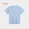 Anta Kids Unisex Mint Antibacterial Knit Sports T-Shirt