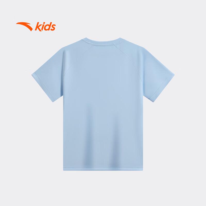 Anta Kids Unisex Mint Antibacterial Knit Sports T-Shirt