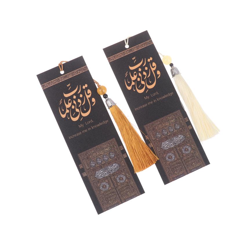 3 Stück Islamische Du'A Lesezeichen mit Quasten Arabische Kalligraphie & Englische Übersetzung, Quran-Inspiriert, Spirituelle Eid Geschenke