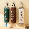 Wall-mounted Garbage Bag Storage Artifact Kitchen Plastic Bag Storage Bags Collector Shopping Storage Bags Hanging Bag Organizer