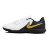 Phantom GX 2 Club TF GS Mad Ready Pack Kids Sneakers Cream Lemonade Metallic-Gold-Coin FJ2604-100