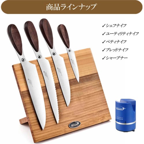 DEGLON Knife Sharpener, Kitchen Knife Sharpener, Sharpening and Polishing, 6 Adjustable Angle Settings