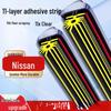 11-Layer Wiper Blades for Nissan Sylphy, New Teana, Qashqai, and Bluebird - Front and Rear