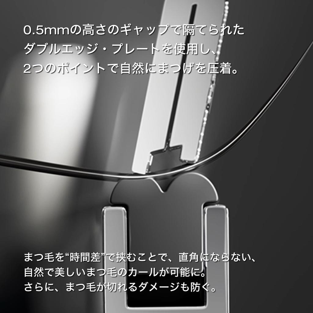 Shu Uemura Eyelash Curler, Authentic