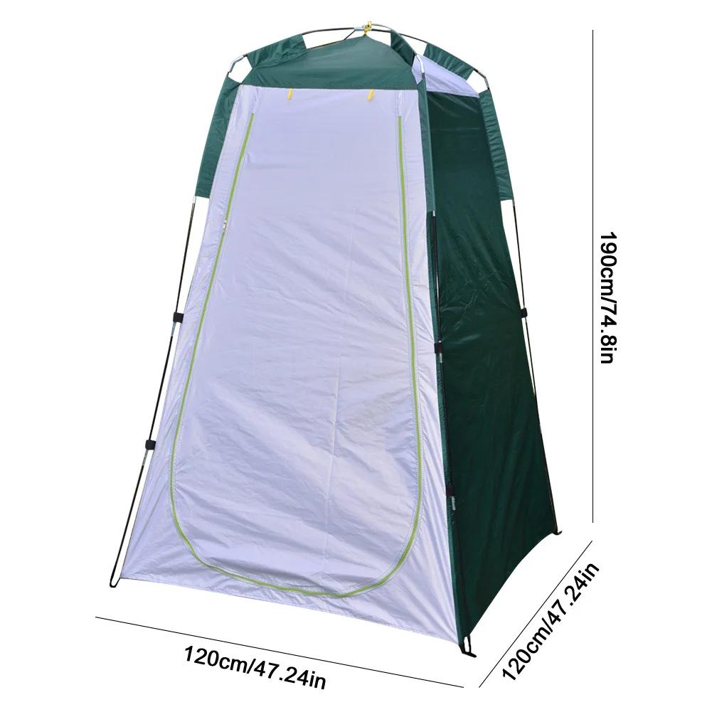 

Раздевалка Убежище Палатка Водонепроницаемый Кемпинг Мобильный Туалет Прочный Пляжный Душ Туалет Палатка для Кемпинга На Открытом Воздухе зелёный