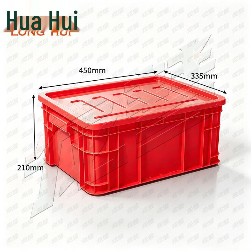 Longhui Plastic Storage Crate with Lid