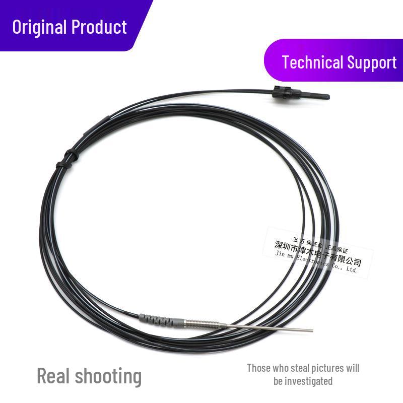 RIKO PRD-420-M Reflective M4 Fiber Optic Sensor, 2m Cable