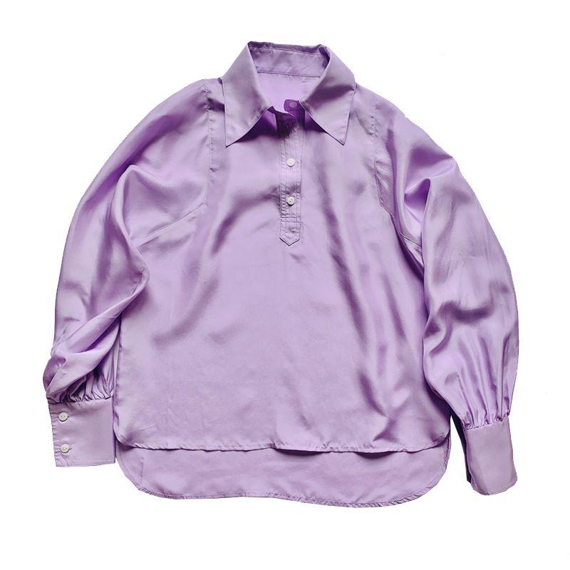 

Blogger Love Product Gloss Special-Interest Design Lilac Cold Purple Silk Floss Oversize Long Sleeves Shirt Lilac Puff Sleeve Shirt L.
