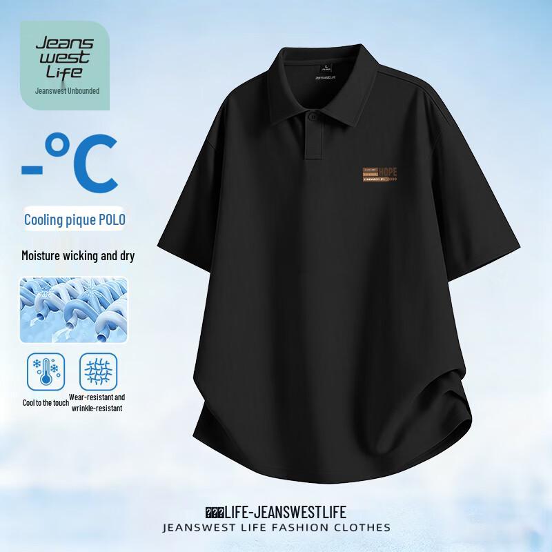 Jeanswest Life Men s Lightweight Cooling Polo Shirt M