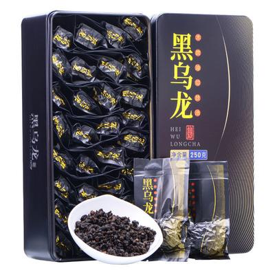 Černý čaj oolong Prémiový čínský čaj oolong na hubnutí 250g krabička