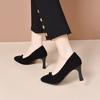 Small Square Head High Heels Women's Spring Simple Temperament Black Stiletto Fashion Shoes Bow Light Mouth Women's Single Shoes