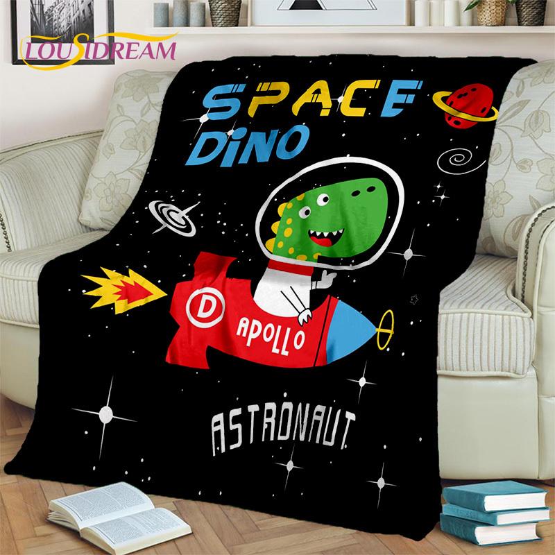 HD Cute Dino Cartoon 3D Dinosaur Space Children Blanket,soft Throw Blanket for Home Bedroom Bed Sofa Picnic Office Cover Blanket