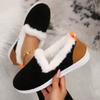 Women's Lightweight Comfortable Thick Sole Cold Warm Padded Snow Boots Non-slip Wear-resistant Outdoor Sports Cotton Shoes