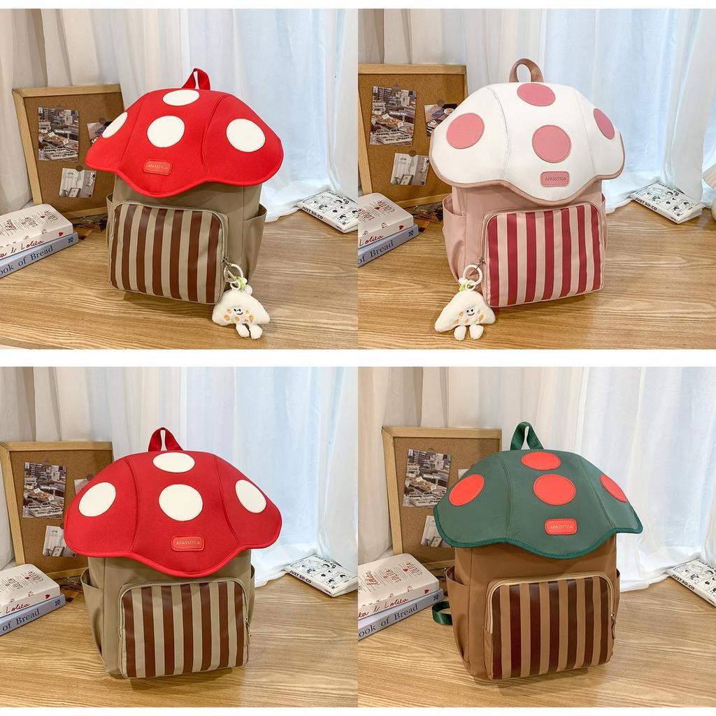 Fashionable Unisex School Bag With Mushroom Exterior Design