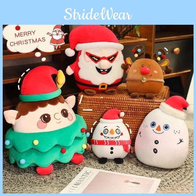 Charming Cozy Plush Christmas Santa Snowman And Tree Characters Perfect For Holiday Gifts