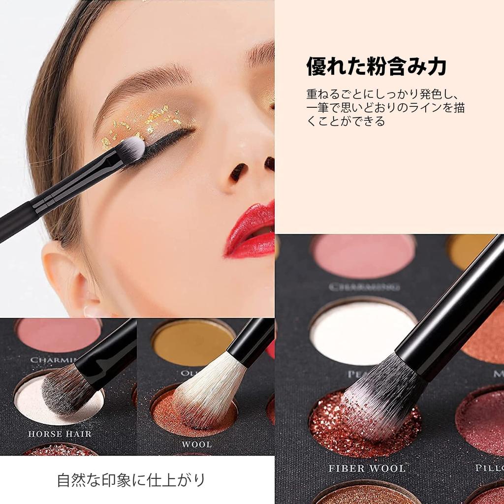 DUcare Makeup 27 Professionelles Make-up, natürliches Super-Make-up, Grundierung, Lidschatten, Gesicht, leicht zu zeichnendes Make-up, professionelles Make-up, schwarze Pinsel,