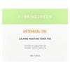 Artemisia Cera, Calming Moisture Tone Pad, 150G(5.29Oz)