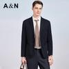 Antonio Men's Business Casual Wool Blend Suit Blazer