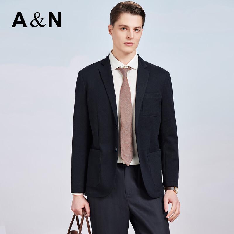 Antonio Men's Business Casual Wool Blend Suit Blazer