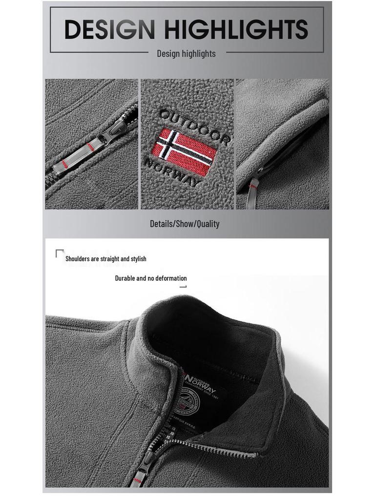 Men’s Thickened Fleece-Lined Jacket: Autumn/Winter, Stand Collar, Plus Size, Trendy Outerwear