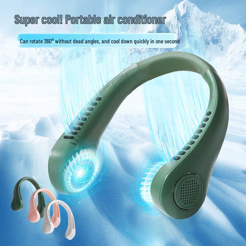 Huibaolong Portable Silent USB Neck Fan