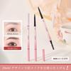 Eyebrow Pencil - Beginner-friendly, Practical Pencil, Waterproof, Long-lasting, Sweat-resistant, Natural Finish, Smudge-proof, Brow Powder-in-pencil,