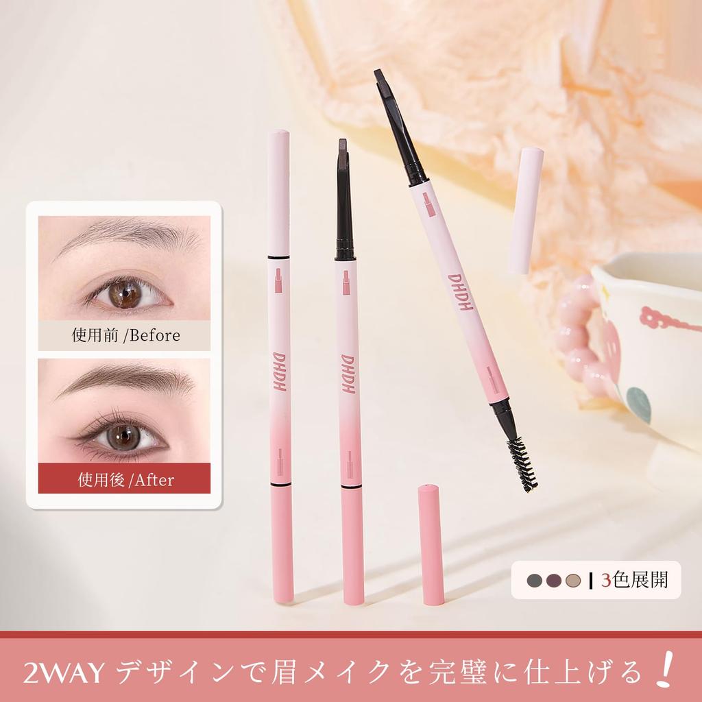Eyebrow Pencil - Beginner-friendly, Practical Pencil, Waterproof, Long-lasting, Sweat-resistant, Natural Finish, Smudge-proof, Brow Powder-in-pencil,