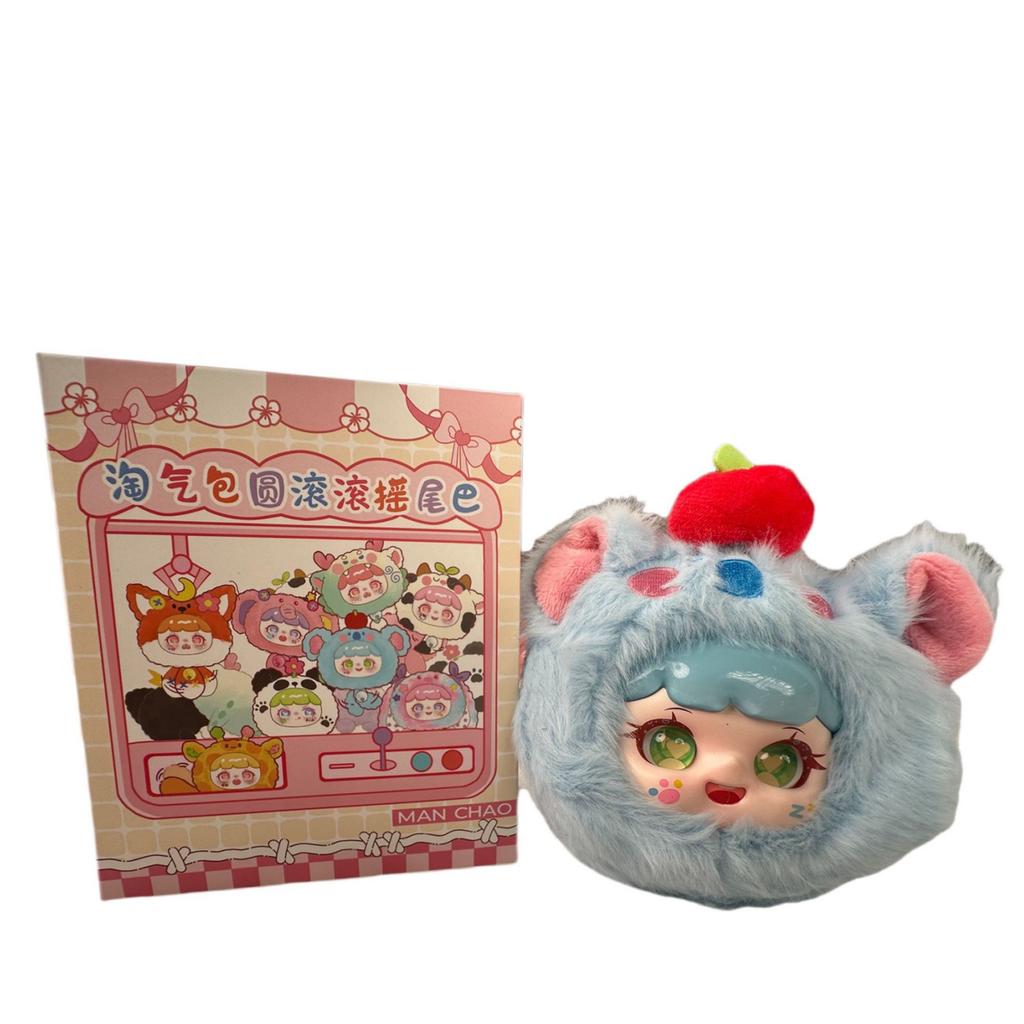 Large Toy Mystery  Mystery Box Plush Doll Surprise Birthday Gift Baby Plush Animal Series