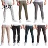Casual Business Attire for Men Twill Trousers, Slim Fit Stretch Chinos Pants, Solid Color Wrinkle Resistant Trousers Straight Leg Pants Office Dating