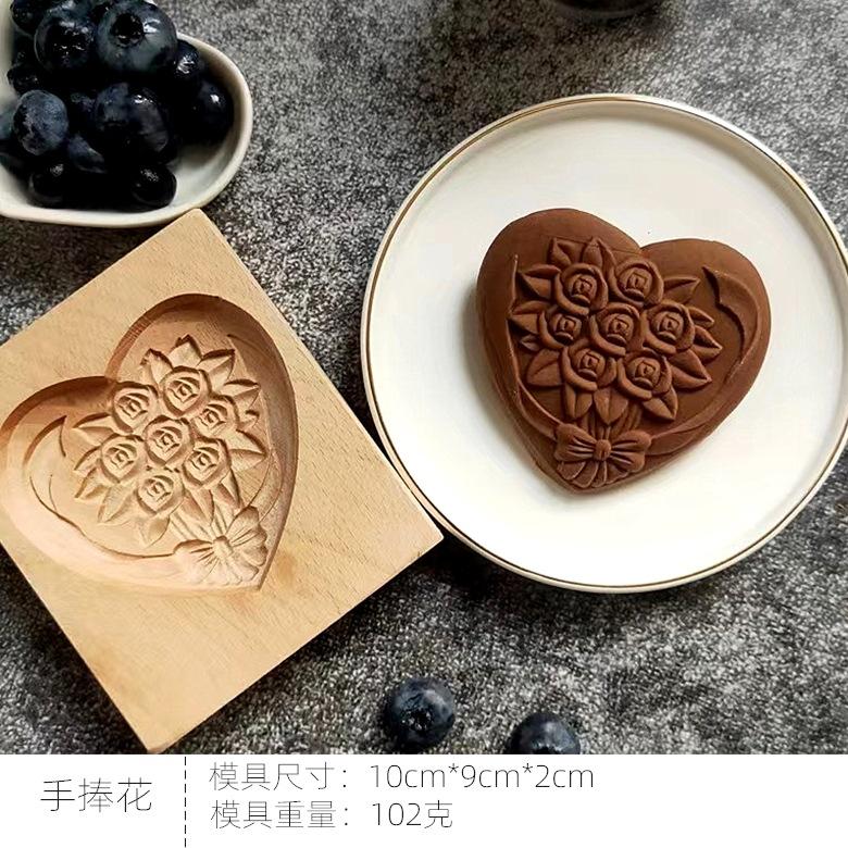 Wooden Cookie Cutter Mold Wedding Cookie Moulds Flower Tree Cartoon Animals Pattern Cake Baking Mould Tools for Christmas Easter