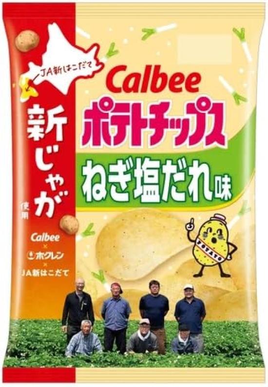 

Calbee Potato Green Onion Salt Made with JA New Hakodate New 58g x 12 Bags [Hokkaido Limited] Chips, Flavor, Potatoes,