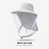 Men's Large Brim UV-Blocking Fishing Hat with Insect-Proof Net