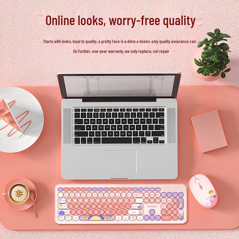 Lenovo Yizhe KN520 Wireless Keyboard Mouse Set - Rainbow Star Wish