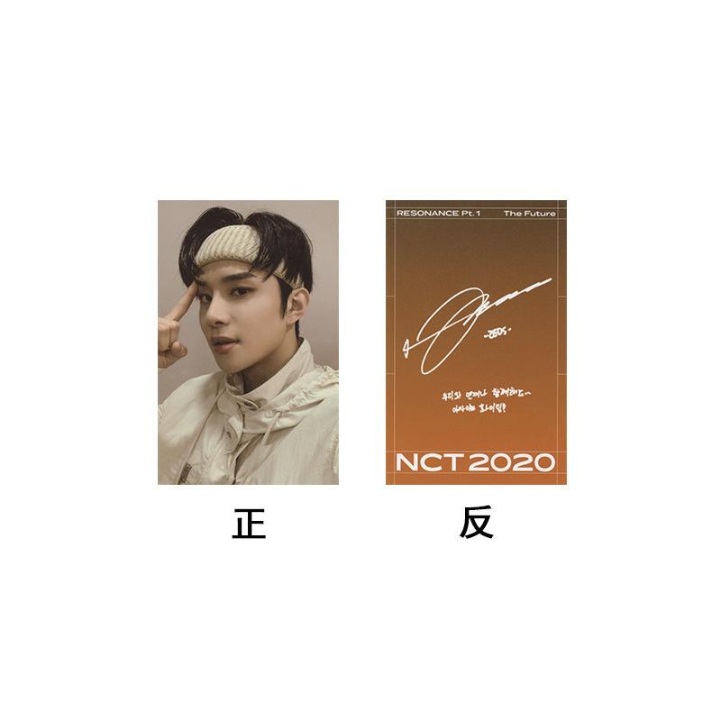 NCT 2020 [ RESONANCE Pt. 1] Dieselbe selbstgemachte kleine Karte signierte kleine Karte Orange Version
