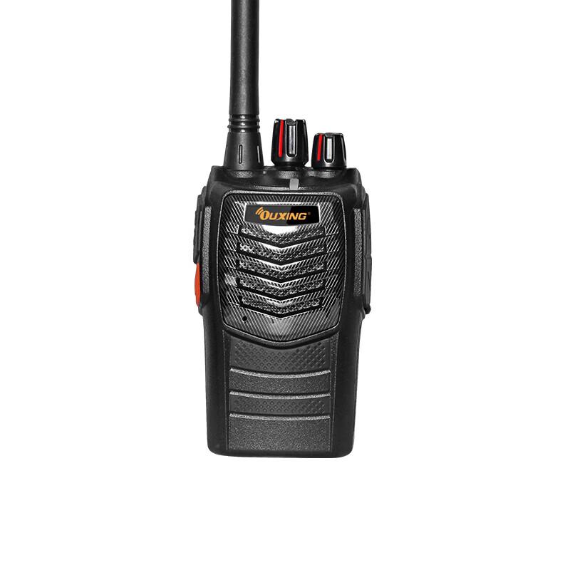 

OUXING Mag6600 Long-Range Walkie-Talkie (CN version)
