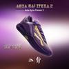 Scarpe da uomo – Sneakers