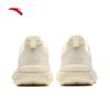 Anta Milk Candy Women's Jump Rope Training Shoes