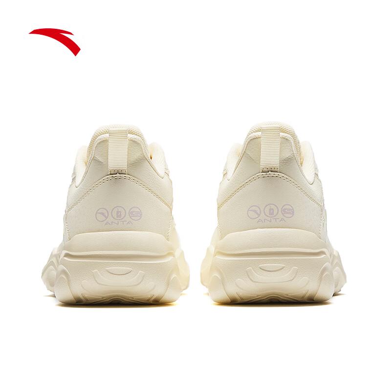 Anta Milk Candy Women's Jump Rope Training Shoes