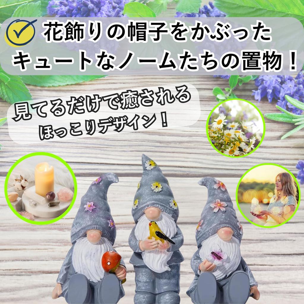 PLEGOOD Garden Ornament - Set of 3 Dwarfs - Decorative Items for Gardens, Home Decor, Entrance, Room (Pink)