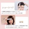 Cordless Mini Hair USB Curling 3 Temperature with Japanese Instruction Manual Straightener, Rechargeable, 2-Way & Straightening, Settings, Wireless,