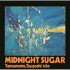 CD / YAMAMOTO TSUYOSHI Trio MIDNIGHT SUGAR SACD Hybrid