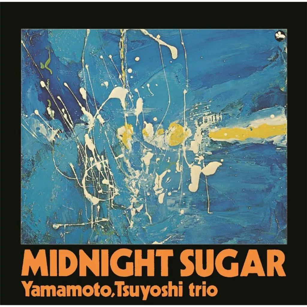CD / Трио ЯМАМОТО ЦУЁСИ MIDNIGHT SUGAR SACD Hybrid