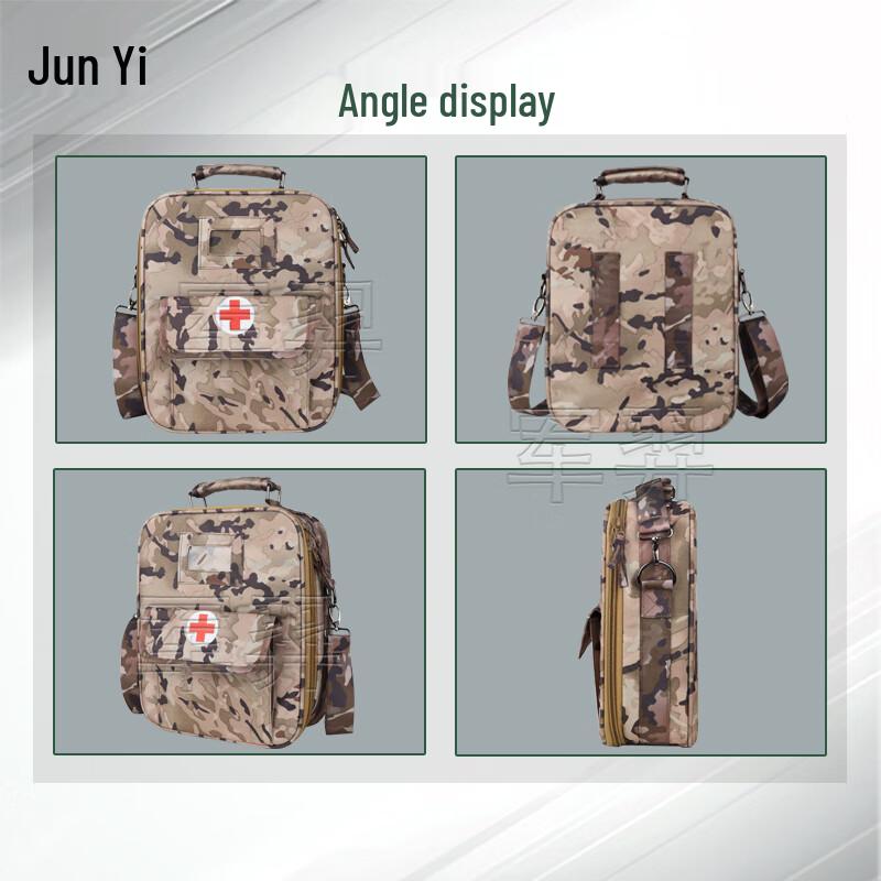 Junyi Outdoor Emergency First Aid Backpack