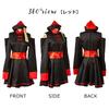 Brightlara Halloween Cosplay Jiangshi Chinese Clothing Costume for Girls, jys-012-RE-XL