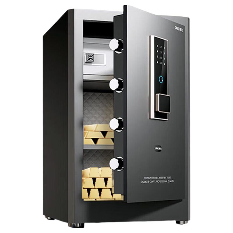 Deli AE66-ZM Smart Home & Office Safe